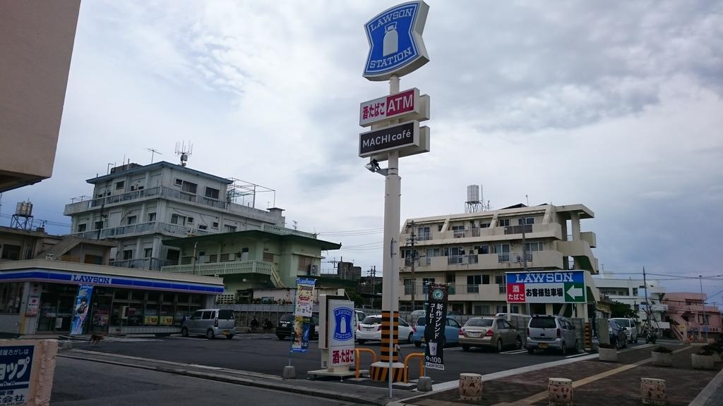 Koza Share House Hotel Okinawa Exterior photo