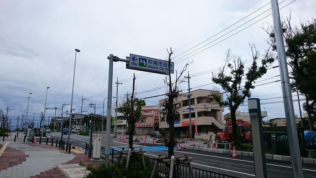 Koza Share House Hotel Okinawa Exterior photo